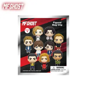 1PC MF Ghost Official Licensed Blind Box 3D Foam Keychain Cute Character Mystery Box Randomly Includes One Exquisite Collectible Backpack Accessory PVC Clip Fan Collector's Item Christmas Birthday Gift