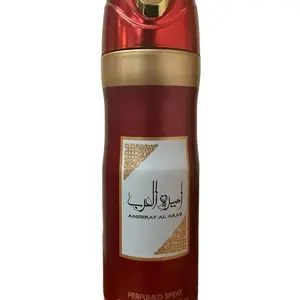 Lattafa | Asdaaf Ameerat Al Arab Body Spray 6.67 Oz (200ml) for Women | Long Lasting Perfume | Floral - Citrus - Jasmine | Aromatic Perfume.