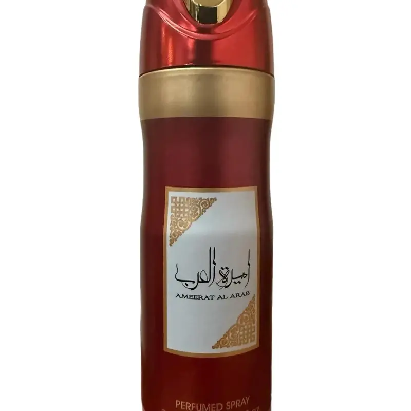 lattafa asad body cream - TikTok Shop