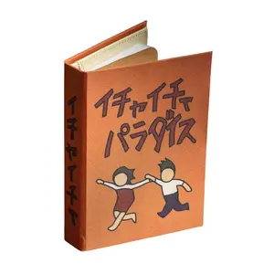 NARUTO ICHA ICHA Book Passport Holder, Keep Your Cards and Cash Safe and Stylishly Bookish, Book Lover's Favorite, Bookworm Gifts