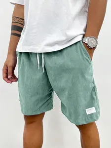Men's Regular Fit Solid Color Drawstring Waist Shorts, Casual Comfy Breathable Loungewear Shorts for Daily Wear, Men's Bottoms for Summer
