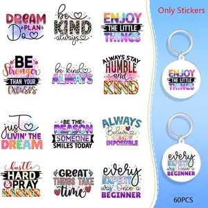 Positive Quotes Theme UV DTF Keychain Sticker, 5 Counts/set Waterproof Pattern, Suitable for Acrylic Keychain, Easy to Use