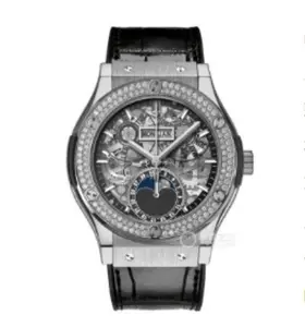 Hublot Classic Fusion Aerofusion Moonphase 42mm 547.NX.0170.LR.1104 Automatic Skeleton Dial Titanium Diamond Watch WHT032222