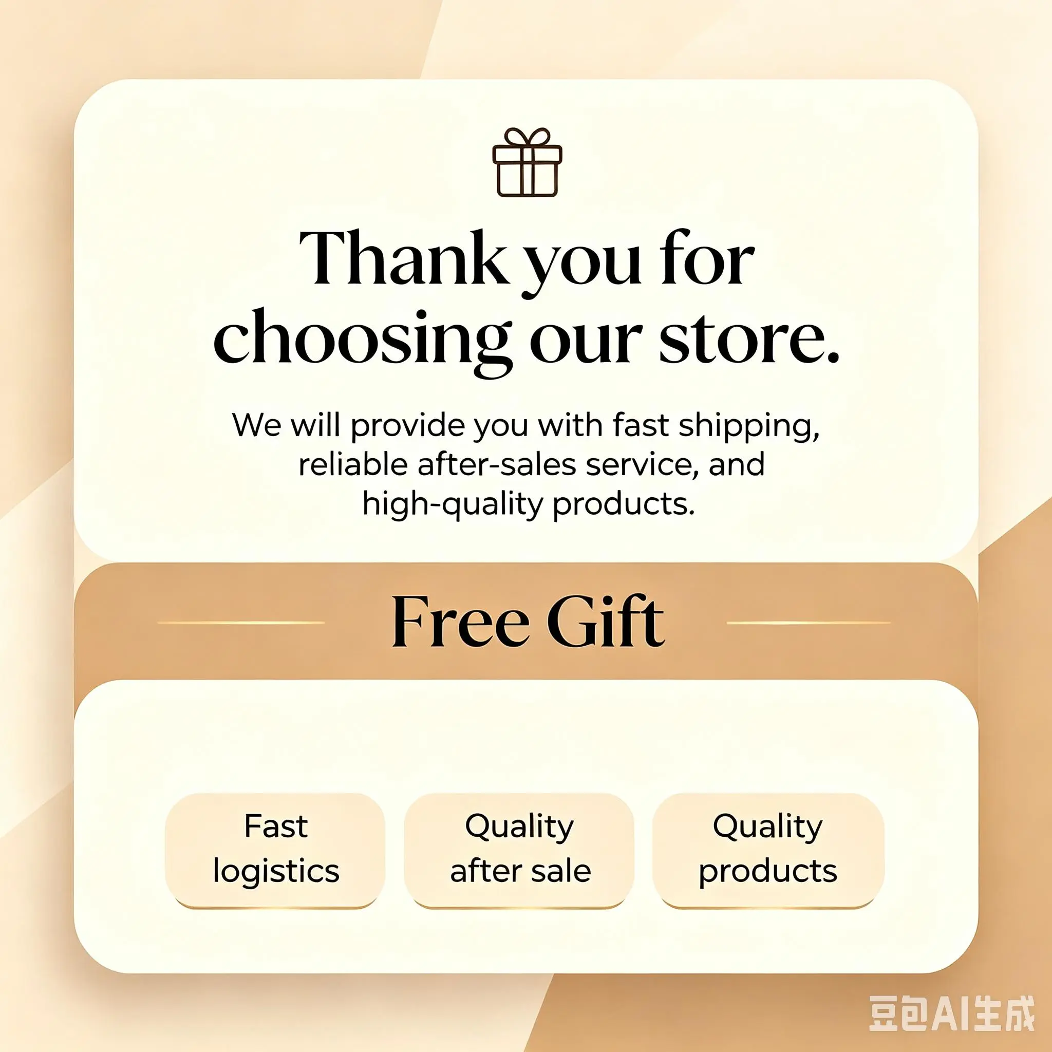 Virtual service products