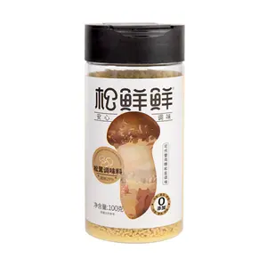SongXianXian Matsutake Mushroom Seasoning 100 g