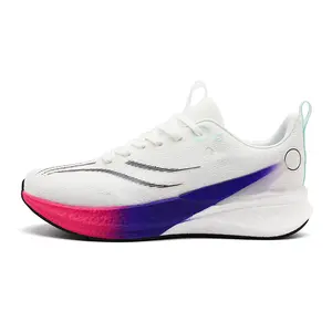 New Summer Men's Marathon Running Shoes Breathable, Non-Slip, Shock-Absorbing, Lightweight, Speed Training Professional Sports Running Shoes
