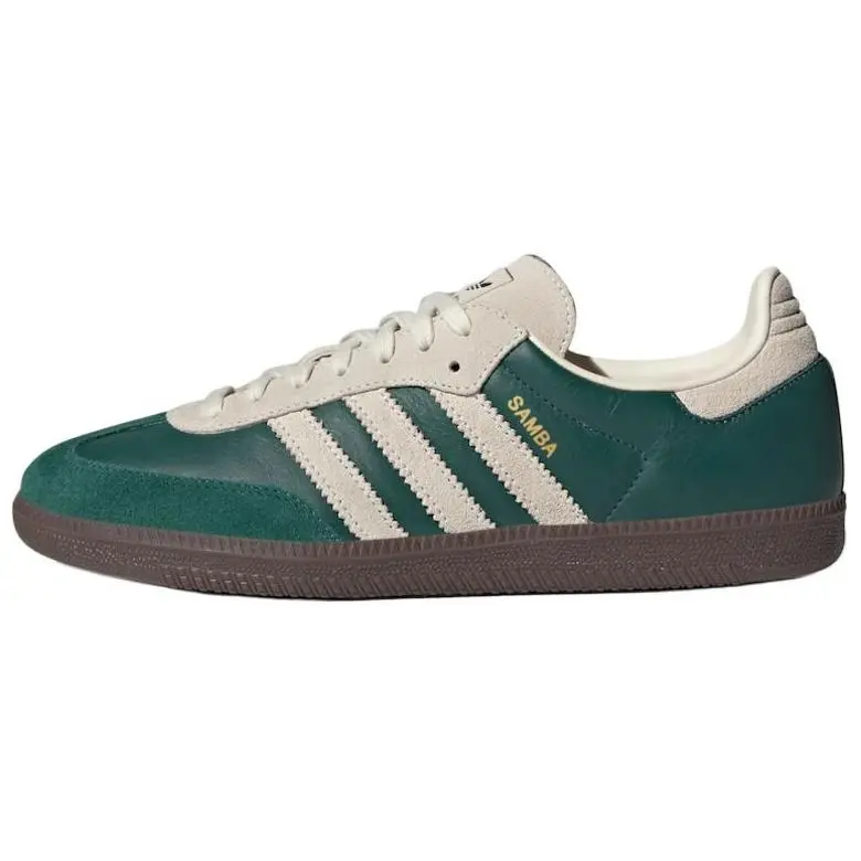 academy sports sneakers - TikTok Shop