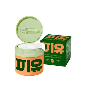 Centella Asiatica Moisturizing Cotton Pads Provide Gentle, Even Skin Care, Hydrating, Moisturizing And Firming Facial Skin, Making It Tender For Daily Skin Care