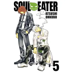 Soul Eater, Vol. 5 (Volume 5)