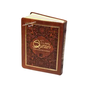 The Holy Quran Color Coded Tajweed Rules (Ref 123CC) Flexi Leather cover