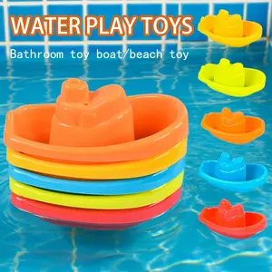 Bath Float Boat, 5 Color Bathtub Summer Bath Toy, Swimming Pool Game Stackable Beach Ship for Boys and Girls