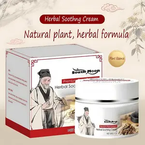 All-Natural Soothing Cream for Eczema-Prone & Psoriasis-Prone Skin | Herbal Moisturizing Relief for Dry, Itchy, Sensitive Skin | Gentle Hydrating Skin Care | 30g