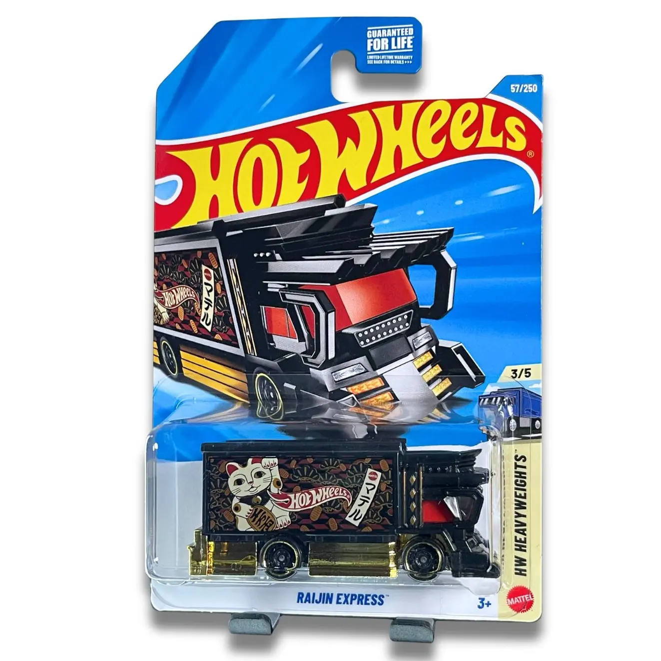 Raijin Express Collectible Diecast Model Car