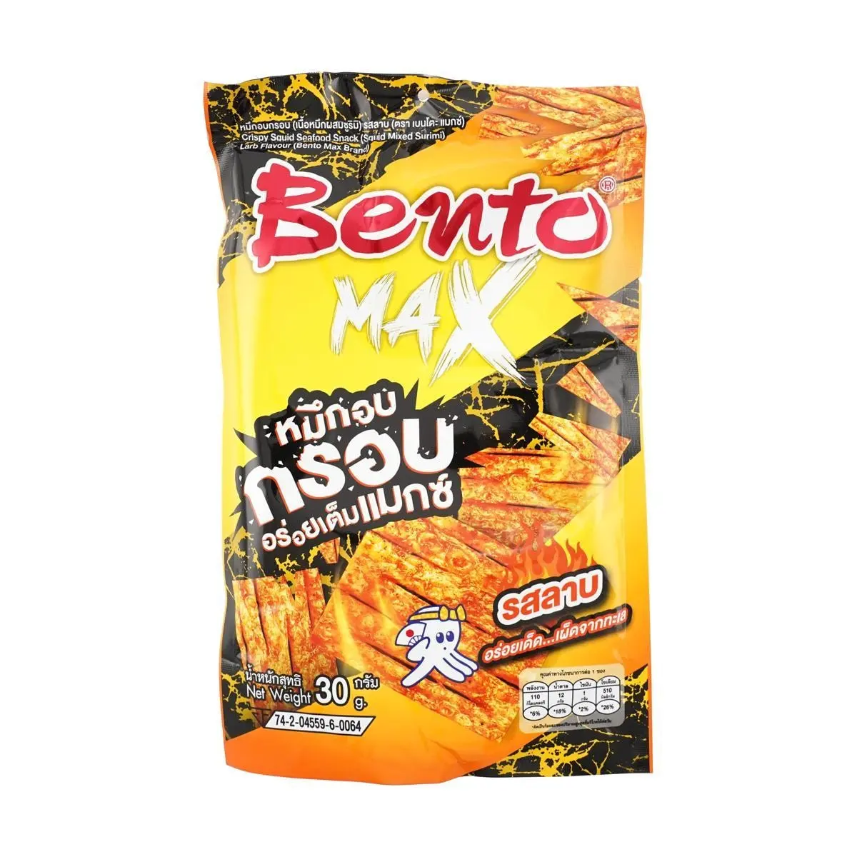 Thai Spicy Squid Crisps - Authentic Tom Yum Flavor Seafood Snack, 30g - Perfect for Binge-Watching & 7-Eleven Souvenir