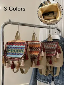 Handmade Woven Straw Backpack, Bohemian Vintage Beach Bag, Flip Cover Drawstring Shoulder Bag, Fashionable Travel Hook-And-Yarn Bag