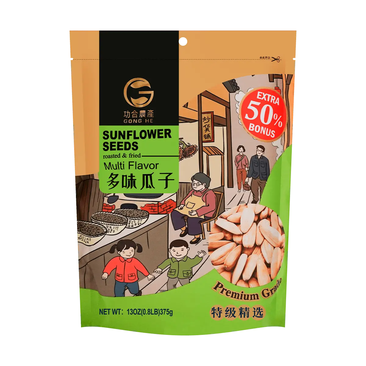 GONGHE Flavored Sunflower Seeds 13.2oz - Crunchy & Delicious Snack GONGHE Flavored Sunflower Seeds 13.2oz - Crunchy & Delicious Snack