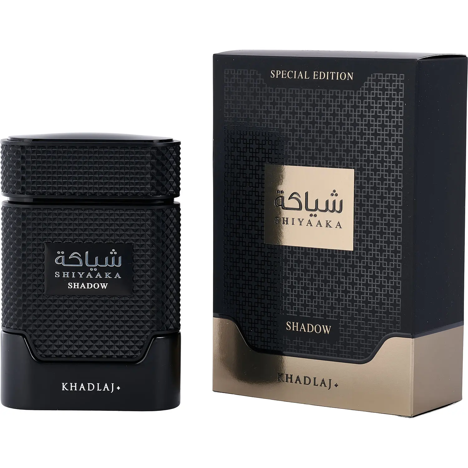 Khadlaj Shiyaaka Shadow By Khadlaj Eau De Parfum For Unisex