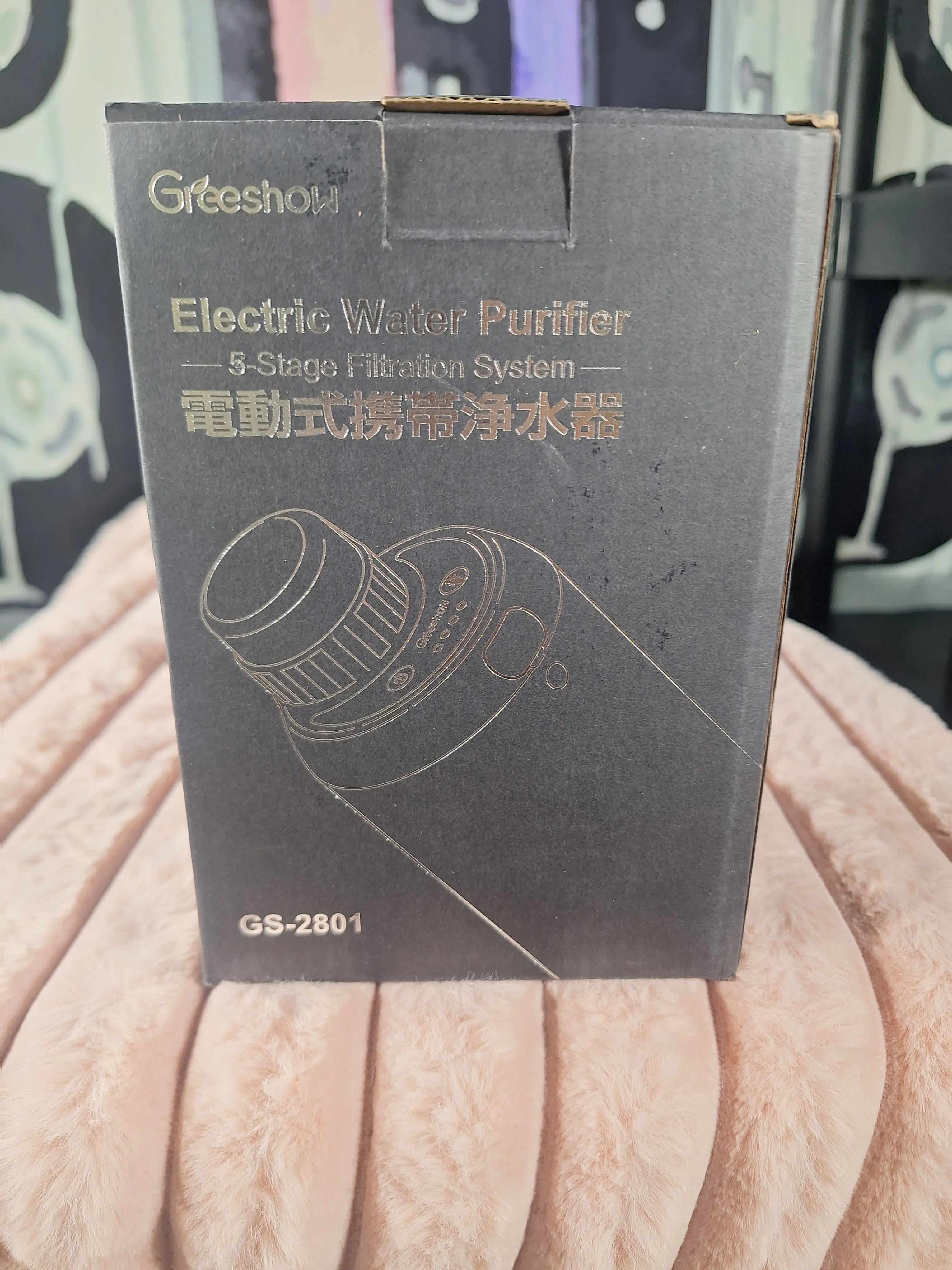 Greeshou Electronic Water Purifier GS-2801 with 5-Stage Filtration System for Pure Drinking Water