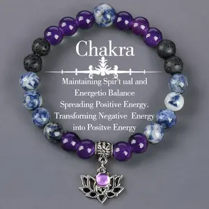 ARPURRAINA Beaded Bangle With Yoga Lotus Charm Natural Stone Crystal Jewelry Blue Bracelet Elastic Band Chakra Protection Encouragement Gift