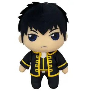 Gintama S3 - Hijikata Toushirou Plush 8"H