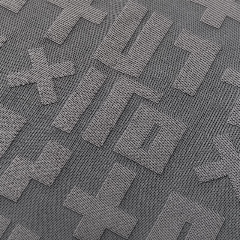 Men’s solid-color retro jacquard textured polo shirt with a turn-down collar; stylish casual athletic T-shirt with buttons; simple, versatile, comfortable, and breathable—ideal for work commutes, outdoor sports, and everyday home wear.