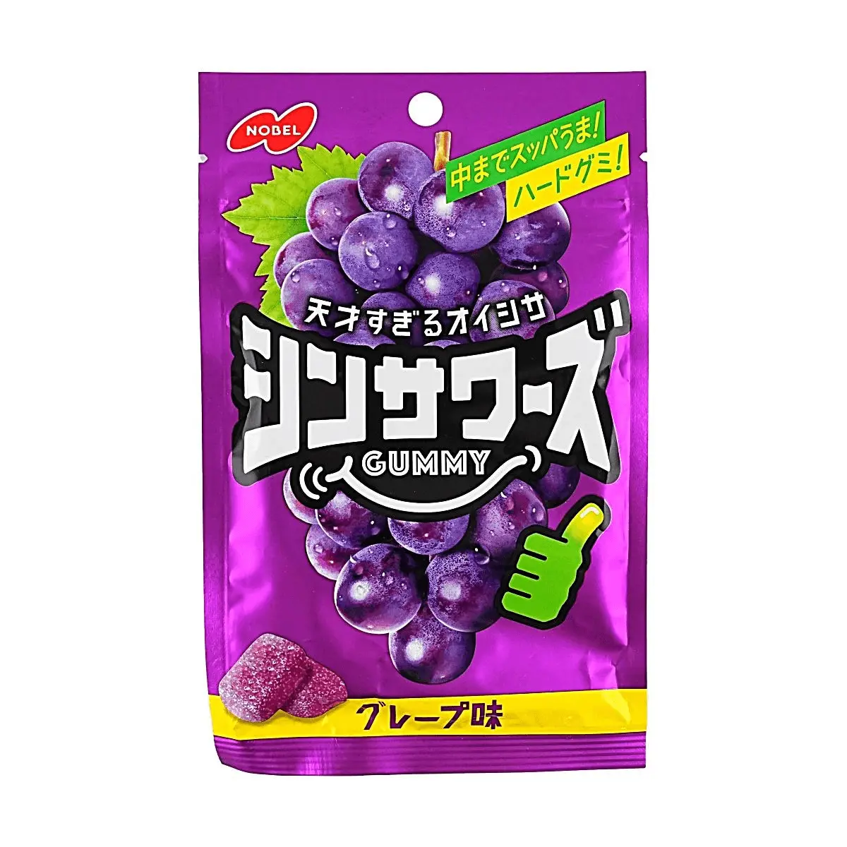 NOBEL Sour Gummy Candy - Intense Grape Flavor, 50g Bag - Japanese Sour Candy for a Tangy Burst