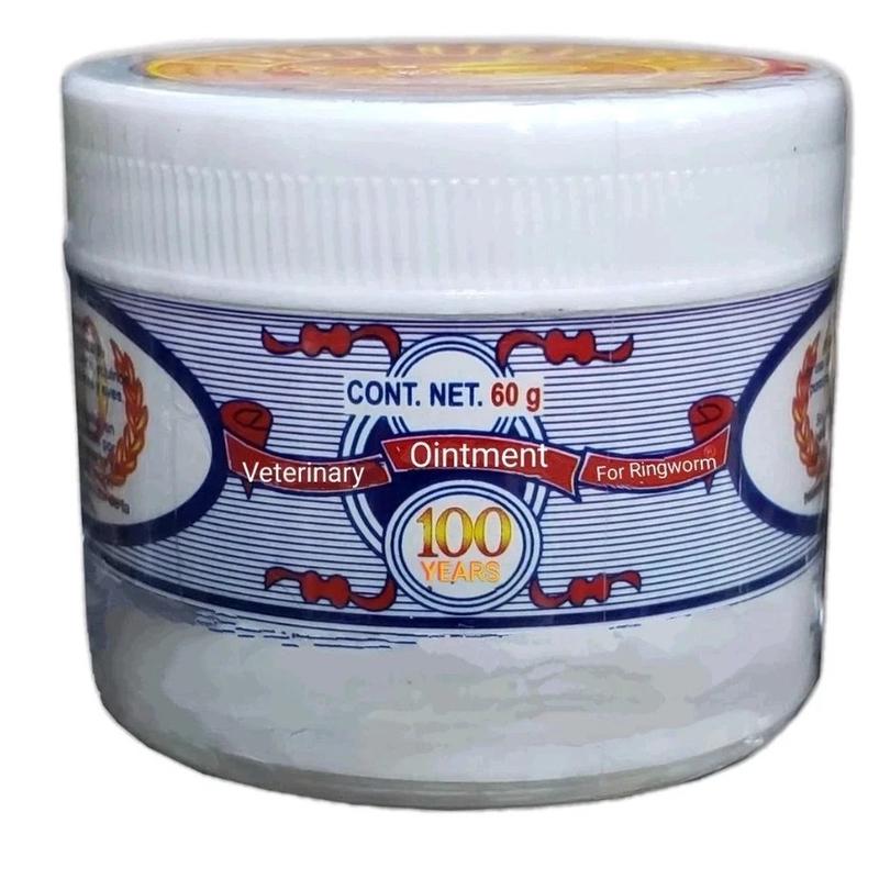 De La Tia Veterinary Ointment 60G