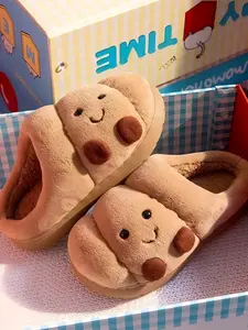 Woman man Funny Croissant Slippers – Cute Cartoon Pastry Design, Fluffy Thick Plush Cozy Warm Slip-On Shoes, Soft Non-Slip Sole, Indoor Outdoor Winter Home Footwear, Comfy Bedroom House Shoes, Unique Holiday Gift Slide Girl