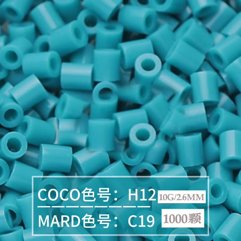 [C19]1000 pieces in bag/2.6mm beads