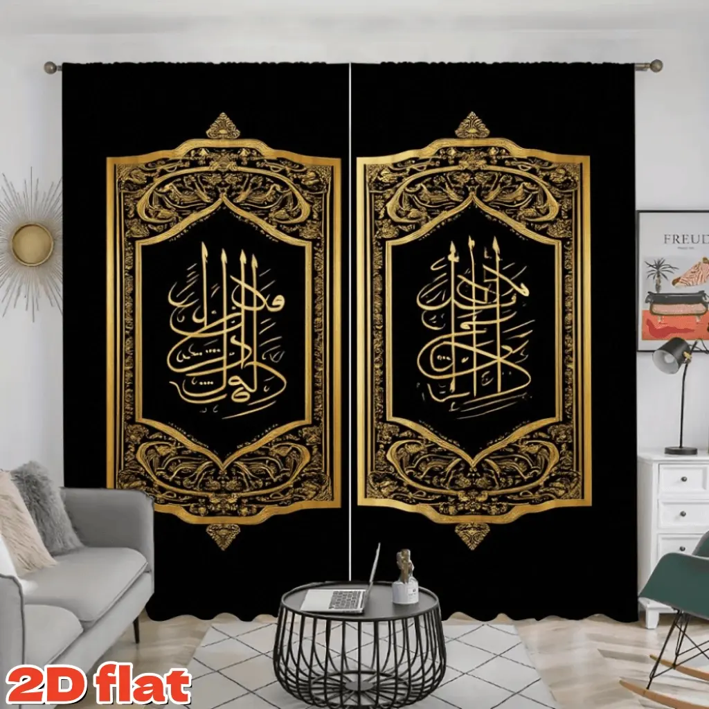 2D Flat 2Pcs Islamic Arabic Calligraphy Printed Window Curtains, Golden Ornate Frame Design, Sun Shade Privacy Panel for Living Room Bedroom Home Decoration, Housewarming Gift Drape, Anti-Privacy.