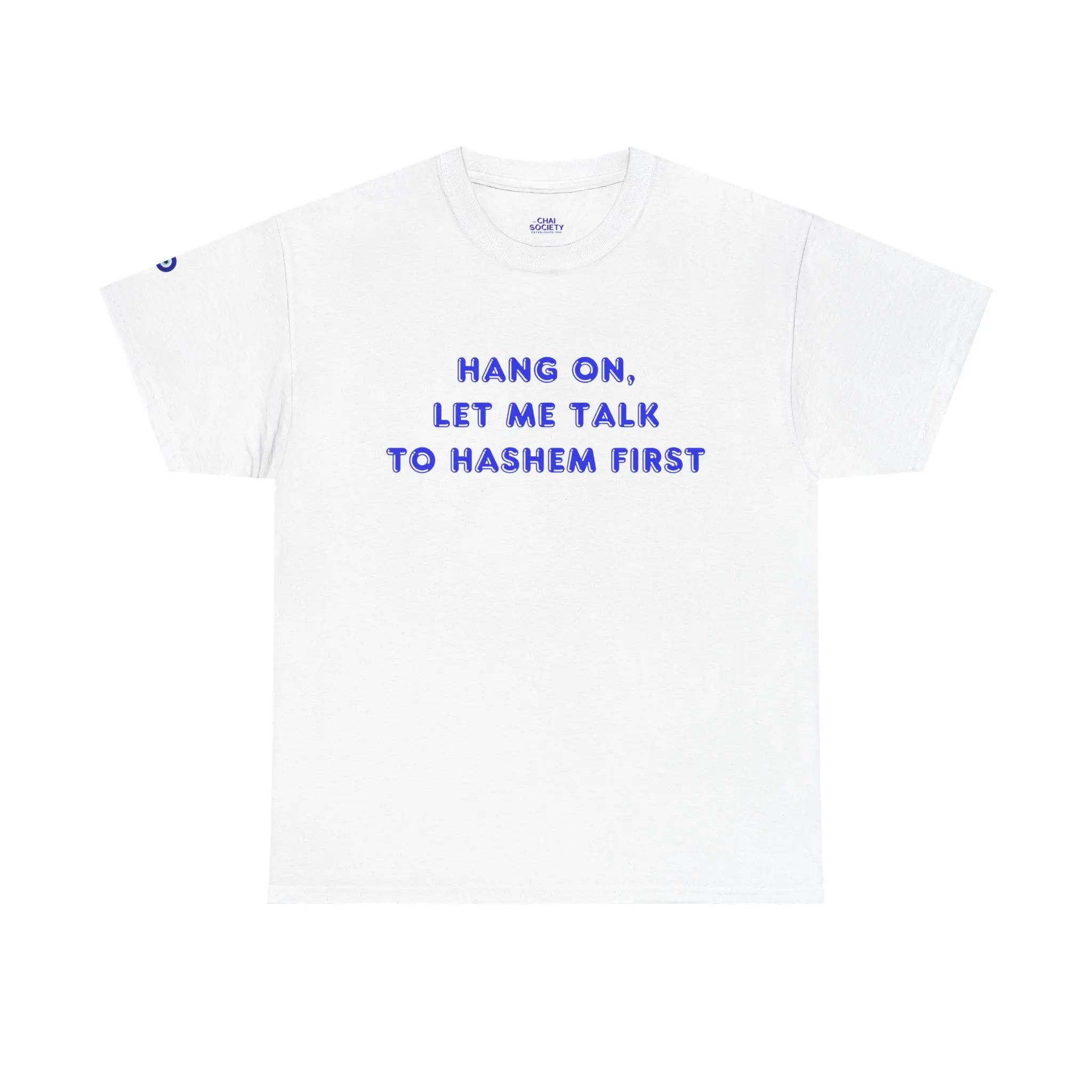Hashem First T-Shirt | Inspirational Talk to Hashem First Shirt, Jewish Shirt, Casual Everyday Wear, Gift for Shabbos, Motivational Tee