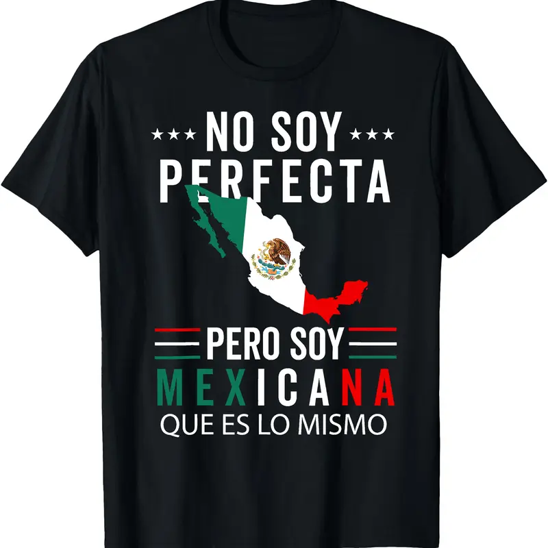 Men's Mexico Motif Round Neck Short-Sleeve Top - Casual Loose Fit, Soft Polyester-Cotton Fabric Streetwear, Sporty Chic Everyday Basics for Sports, Travel