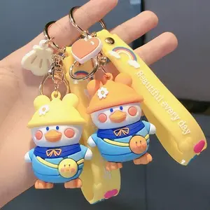 Women's keychain cute cartoon Internet celebrity duck couple a pair of bag pendant doll simple car key pendant