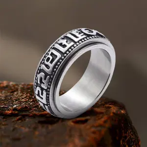 GTHIC Vintage Six-Word Mantra Spinner Ring for Men and Women Birthday Gift Stainless Steel