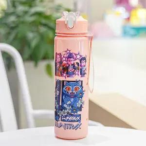 High-Value Hunter Girl Portable Kids Outdoor Unisex Cartoon Straw Space Plastic Water Cup, Durable & Stylish Design