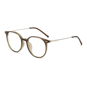 Round Photochromic Eyeglasses - Light Adaptive Transition Lenses for UV Protection, Retro Fashion Frames (5 Color Options) Women's Reading Glasses