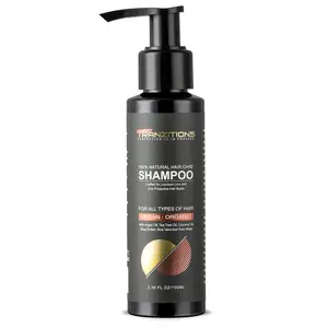 Perfect Tranzitions Organic Shampoo 100 ML Hair Nourishing Shampoo with Argan, Tea Tree & Coconut Oil. Silicone Free, Dye Free SLS and Sulphur Free Formula with Shea Butter, Aloe Vera & Rice Water For Hair Growth