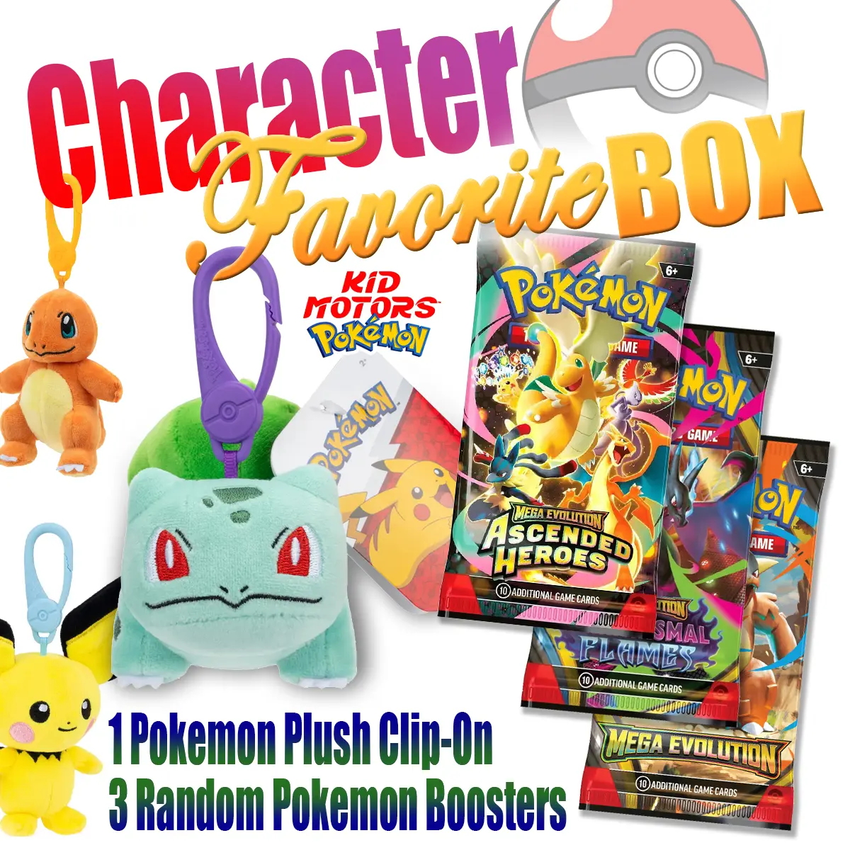 Kid Motors Tv Character Favorites Box 1 Random Plushie +3 Random Pokemon Booster Packs