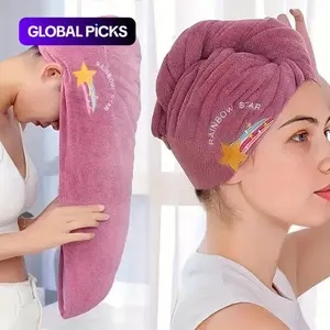 Rainbow Pattern Hair Drying Towel, 1 Count Coral Fleece Hair Drying Towel, Soft Comfortable Hair Drying Cap, Water Absorption Towel for Women, Hair Towel Wrap #GLOBAL PICKS