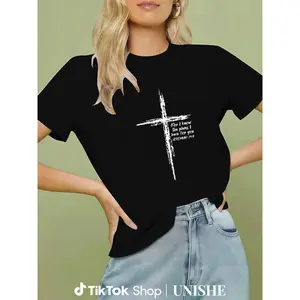 Unisex Christian Gift Tee – 100% Cotton Bible Verse ‘I Know The Plans’ Shirt