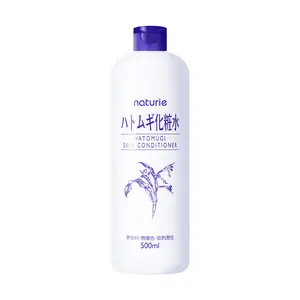 Naturie Adlay Hatomugi Facial Lotion Skin Conditioner - 500ml