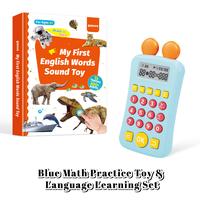 Blue Math Practice Toy & Language Learning Set