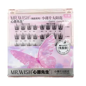 MR.WISH Thin Strip Series Glue-Free False Eyelashes #Sunflower