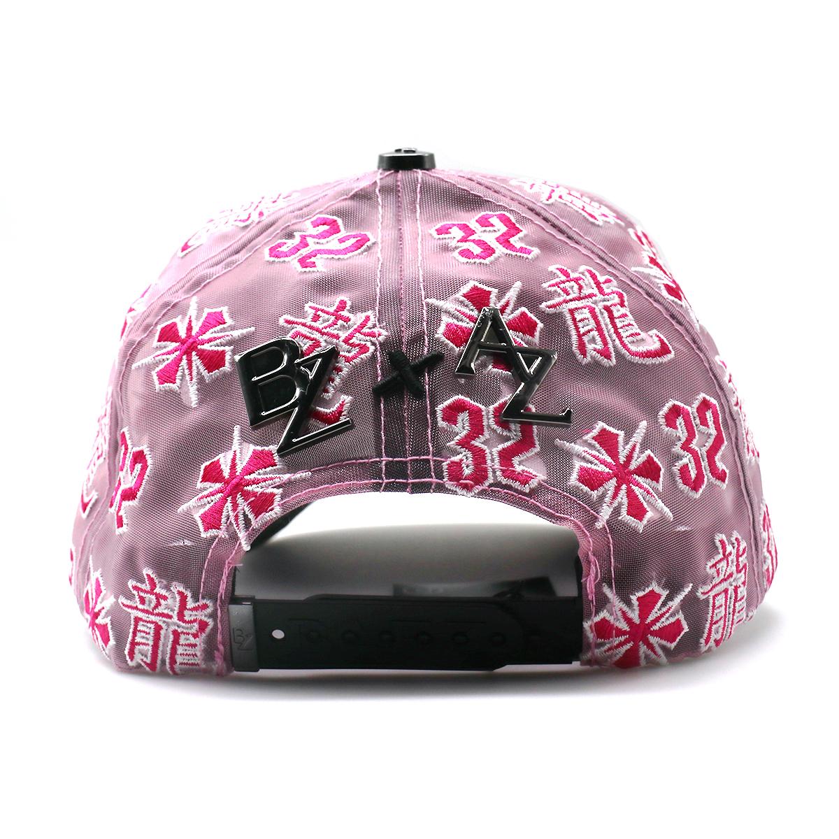 Pink & Black Dragon Embroidery Flat-Brim Cap — Oriental-Style Hip-Hop Baseball Cap: An Essential, Trendy Streetwear Accessory
