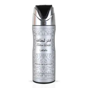 Fakhar Men Deodorant Spray 200ML (6.67 OZ) by Lattafa | Bold, Refreshing, Exquisite Scent