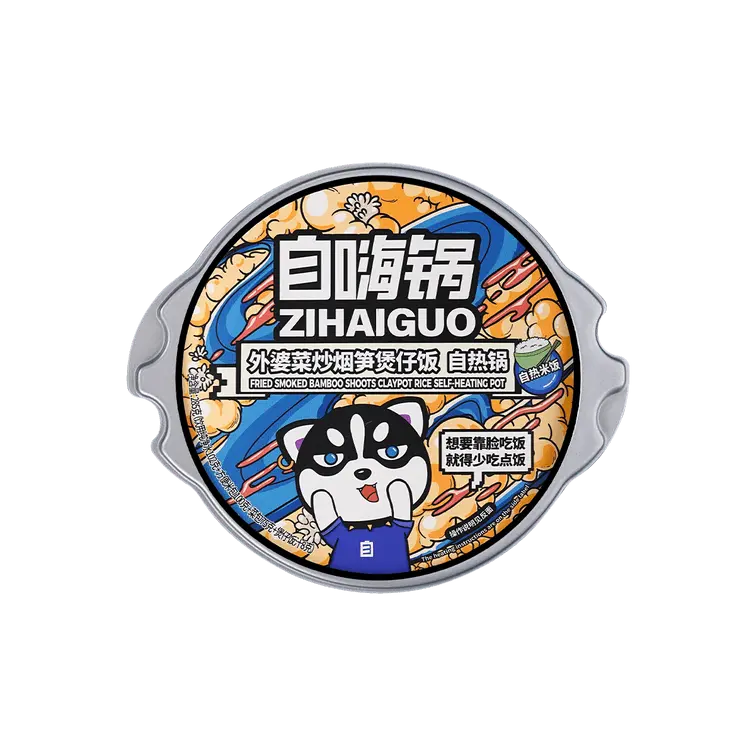 1Box Fried Smoked Bamboo Shoots