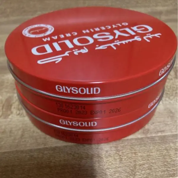 2 PACK Glysolid Cream Moisturizing Cream for Face Body Hands Feet 125 ml. EXP DATE: AUG. 2027