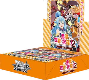 Weiss Schwarz Booster Pack KonoSuba God's Blessing on This Wonderful World! Re:Edit Japanese Sealed Pack