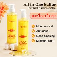 body wash (BuyiGet 1 Free)