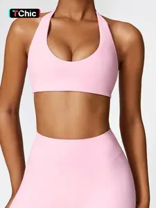 Women's Solid Wireless Halter Sports Bra, Breathable Comfortable High Stretch Sports Bra, Ladies Sportswear for Workout Gym Yoga, Yoga Clothes